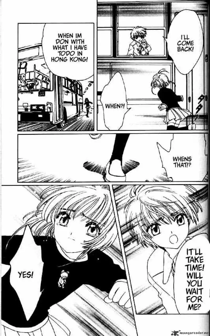 Cardcaptor Sakura Chapter 48 31